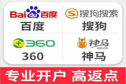旅游行业的信息流代理服务与营销策略案例